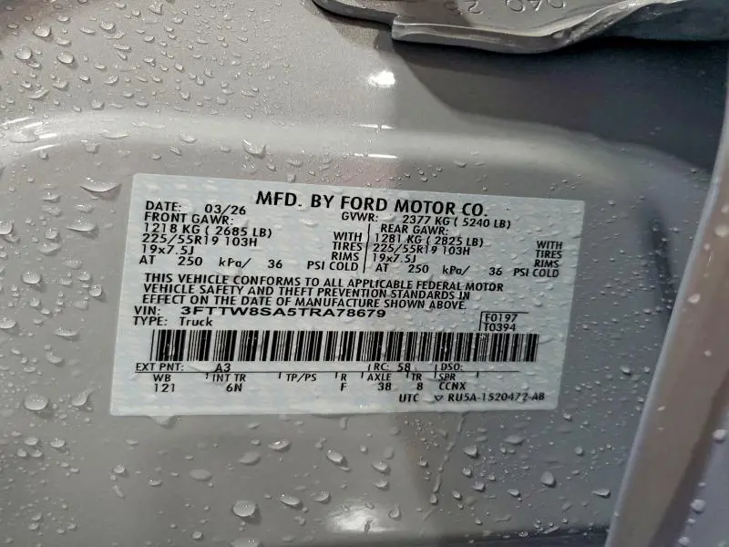 2026 FORD MAVERICK LARIAT  