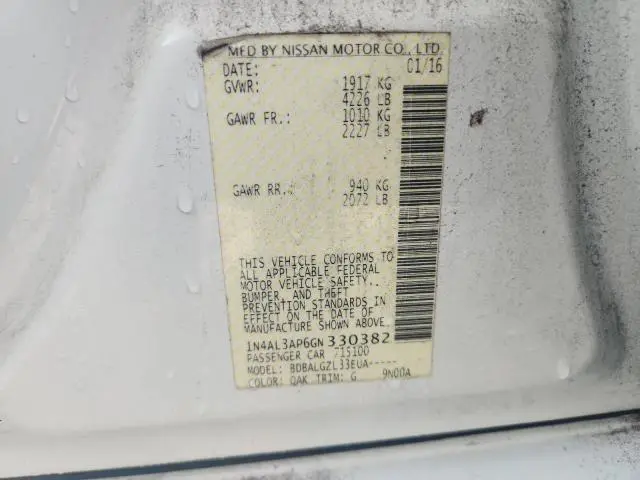 2016 NISSAN ALTIMA 2.5  