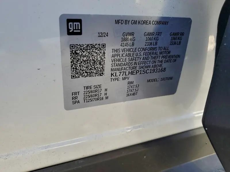 2025 CHEVROLET TRAX 1LT  