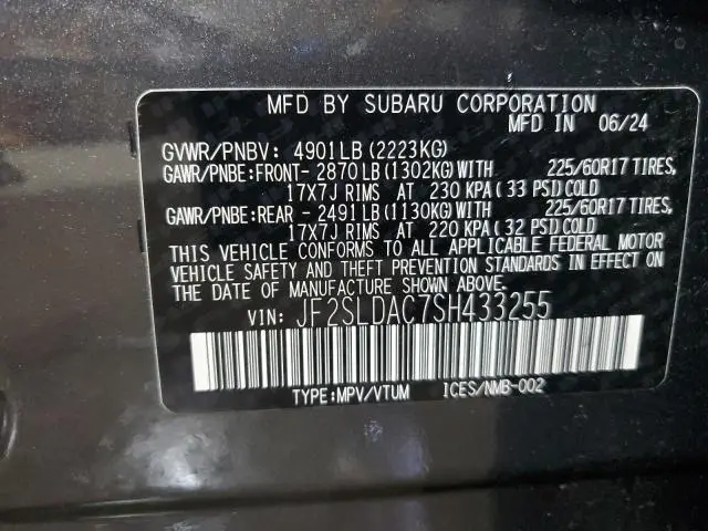 2025 SUBARU FORESTER   