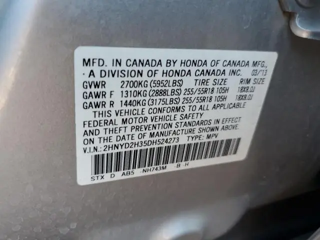 2013 ACURA MDX TECHNOLOGY  