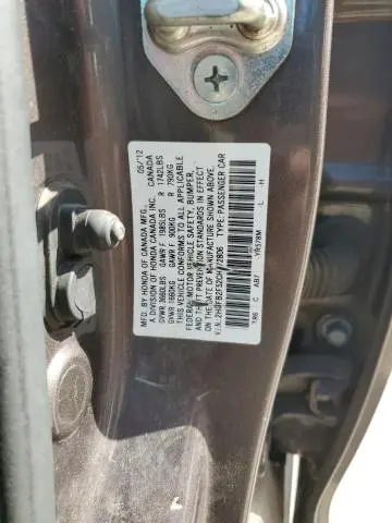 2012 HONDA CIVIC LX  