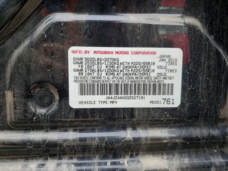 2016 MITSUBISHI OUTLANDER GT  