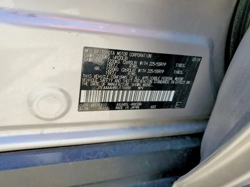 2024 TOYOTA VENZA LIMITED  