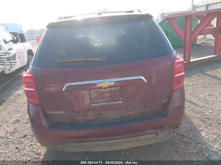 2017 CHEVROLET EQUINOX LT