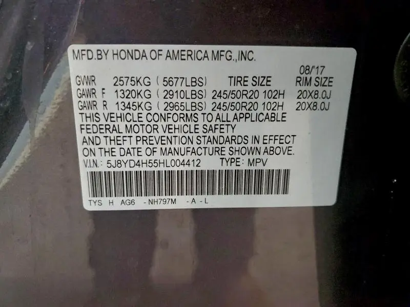 2017 ACURA MDX TECHNOLOGY  