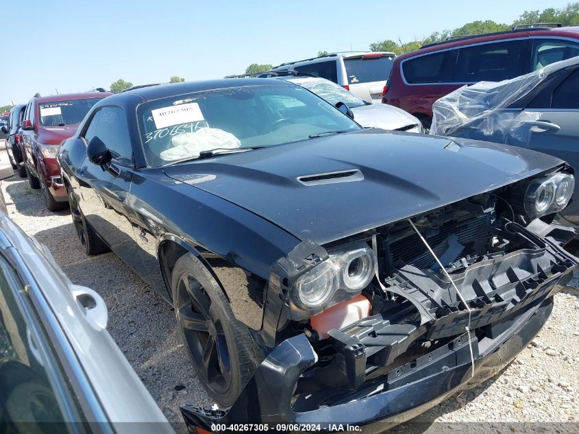 2017 DODGE CHALLENGER R/T