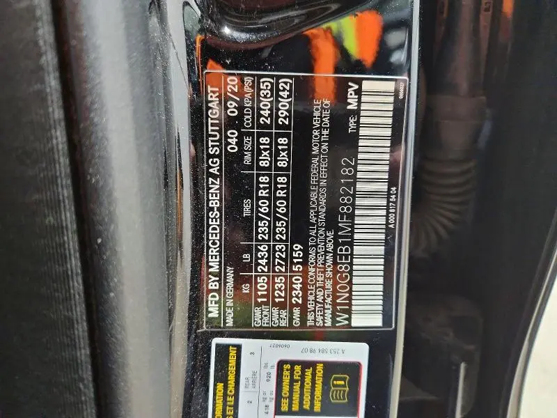 2021 MERCEDES-BENZ GLC 300 4MATIC  