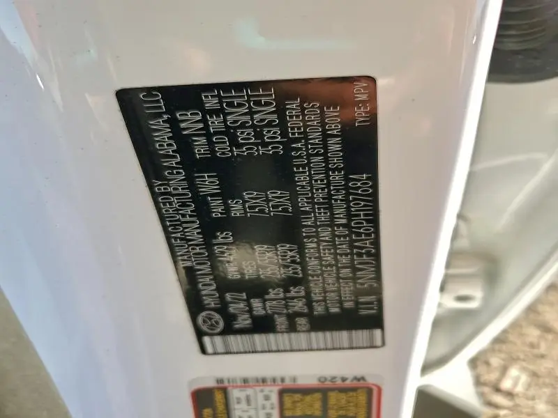 2023 HYUNDAI TUCSON SEL  