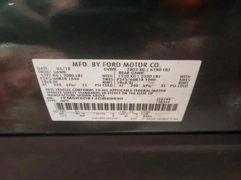 2018 FORD EXPLORER XLT  