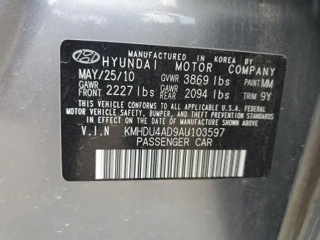 2010 HYUNDAI ELANTRA BLUE  