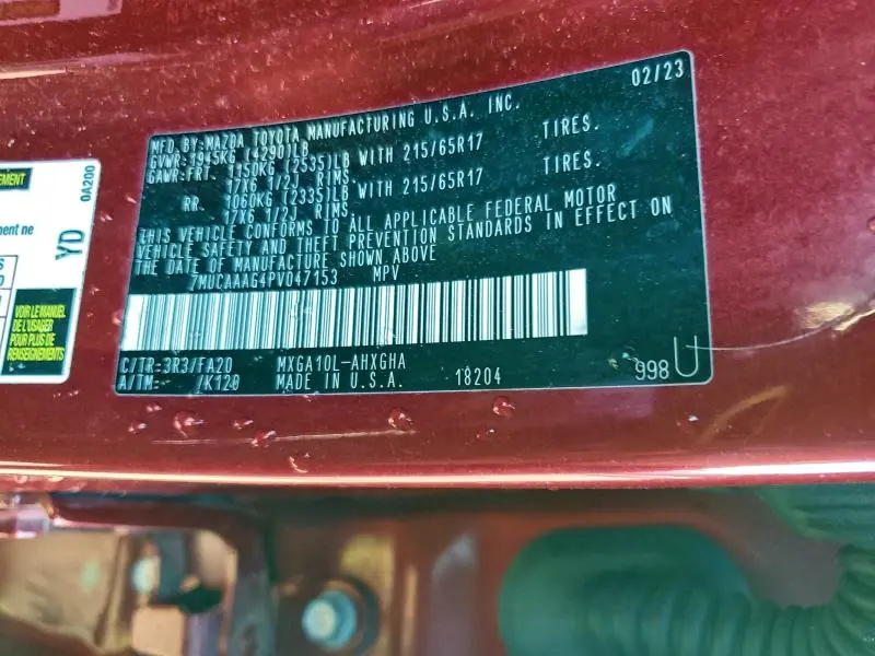 2023 TOYOTA COROLLA CROSS LE  