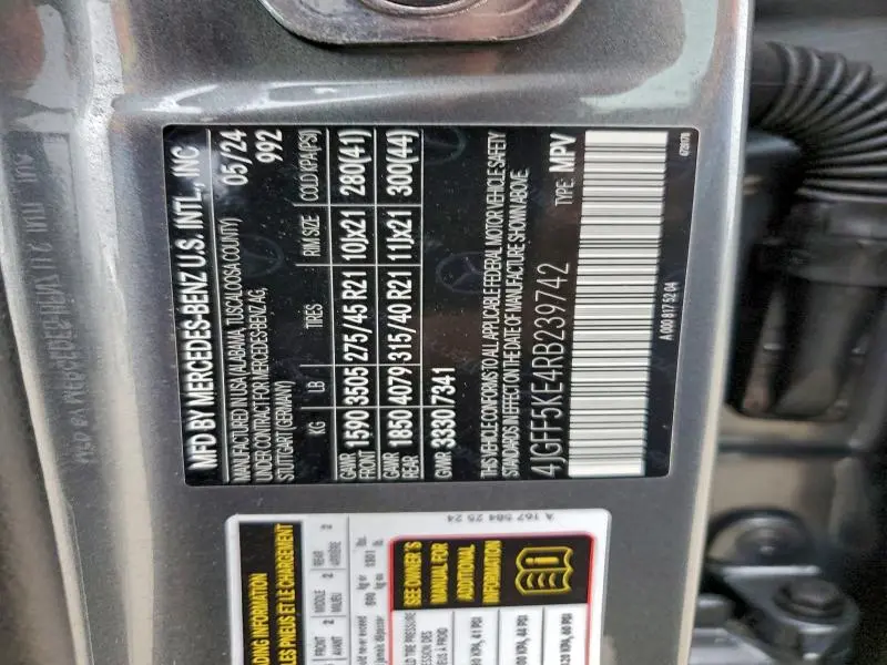 2024 MERCEDES-BENZ GLS 450 4MATIC  