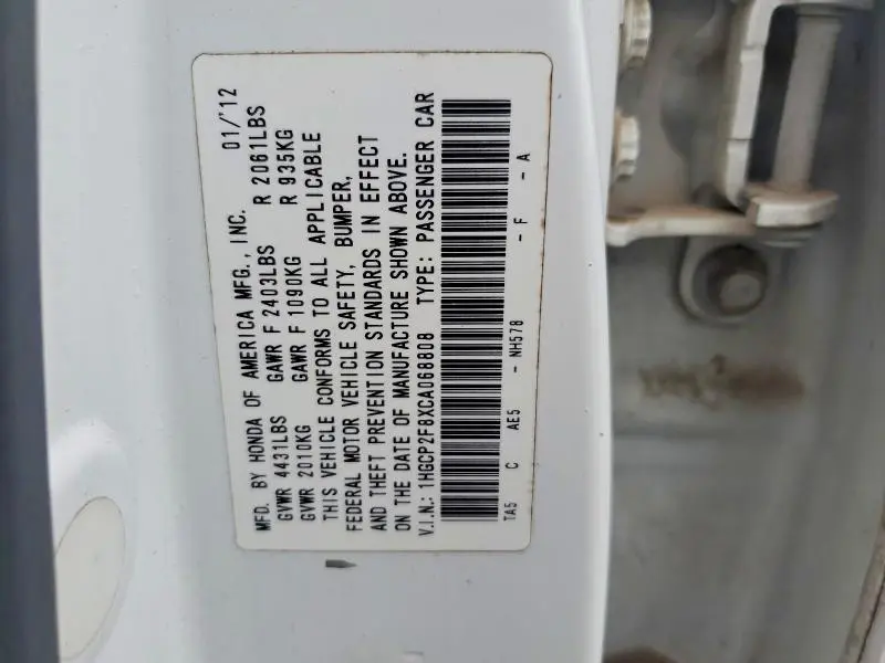 2012 HONDA ACCORD EXL  