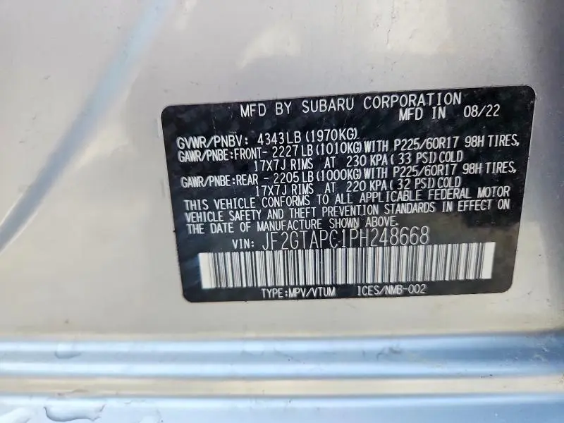 2023 SUBARU CROSSTREK PREMIUM  