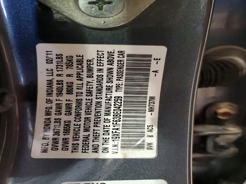 2011 HONDA CIVIC LX-S  