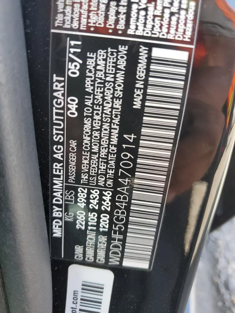 2011 MERCEDES-BENZ E 350  