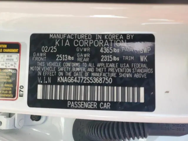 2025 KIA K5 GT LINE  