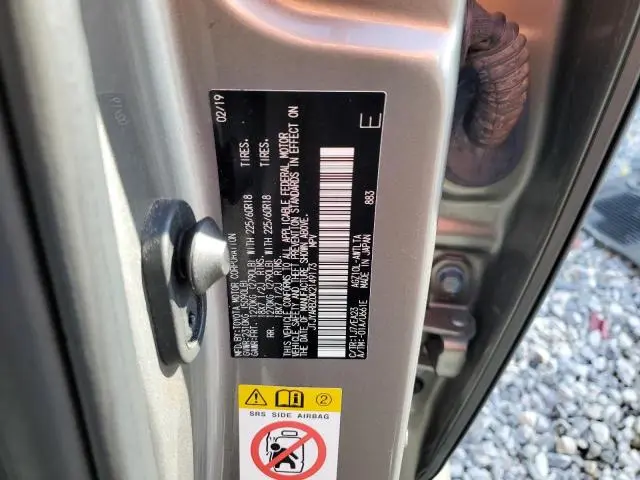 2019 LEXUS NX 300 BASE  