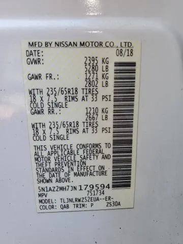 2018 NISSAN MURANO S