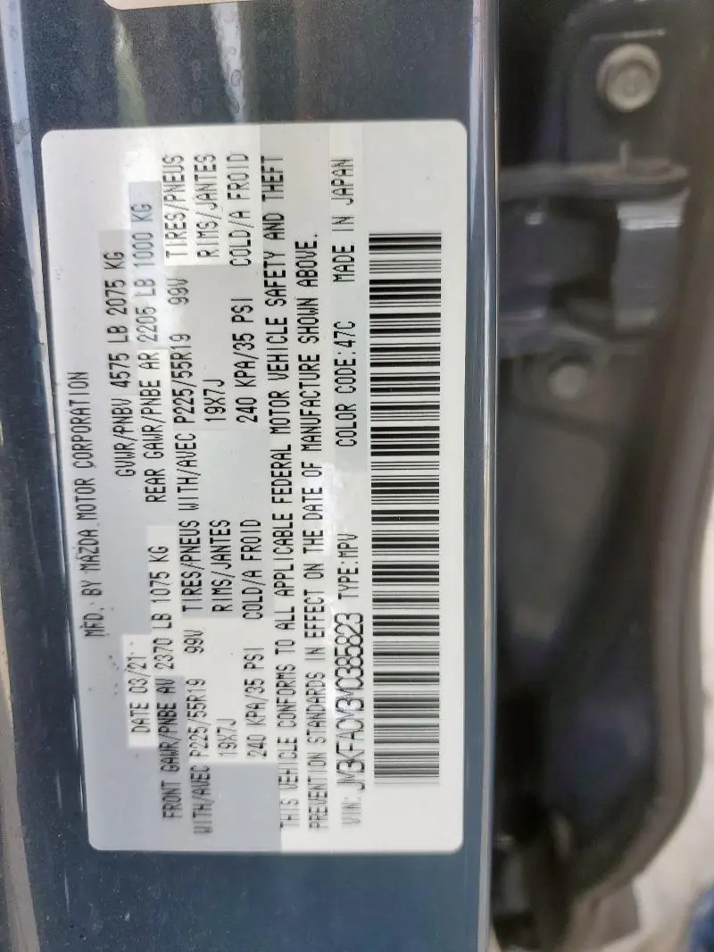 2021 MAZDA CX-5 TOURING  