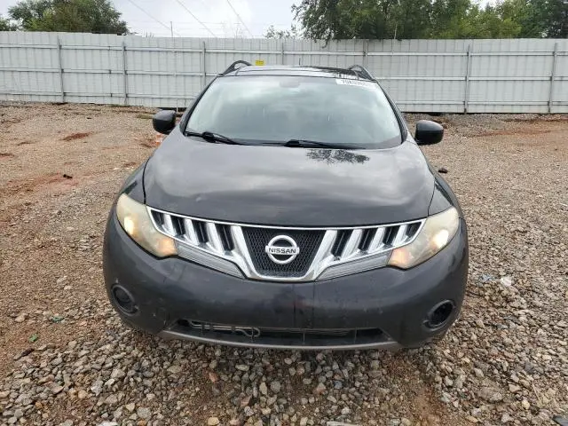 2014 NISSAN MURANO