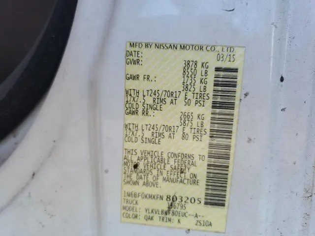 2015 NISSAN NV 1500