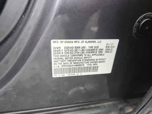 2017 ACURA MDX   