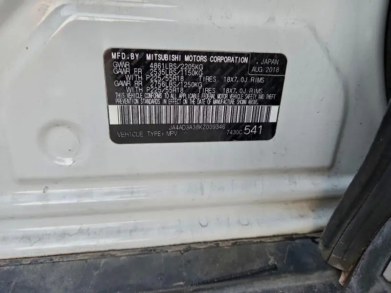 2019 MITSUBISHI OUTLANDER SE  