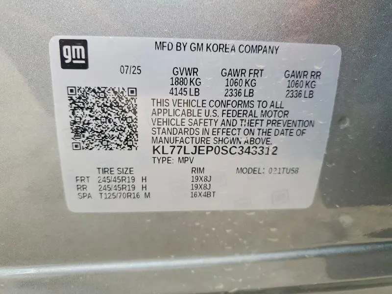 2025 CHEVROLET TRAX 2RS  