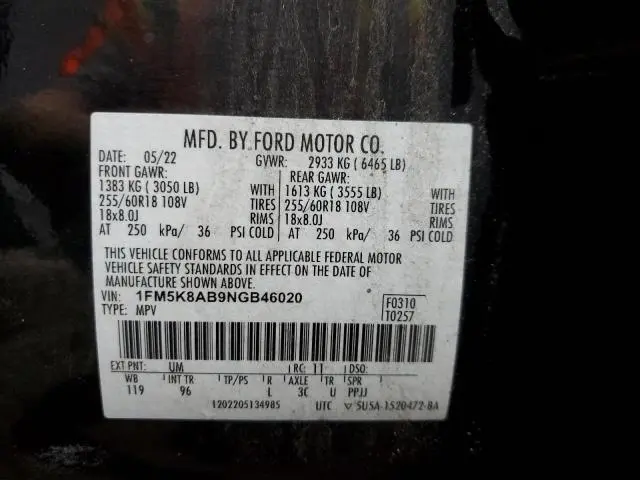 2022 FORD EXPLORER POLICE INTERCEPTOR  