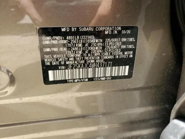 2021 SUBARU FORESTER PREMIUM  
