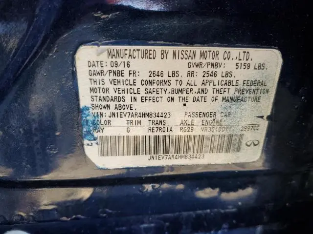 2017 INFINITI Q50 PREMIUM  