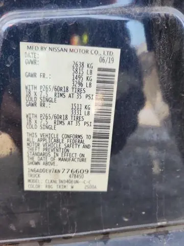 2019 NISSAN FRONTIER S  