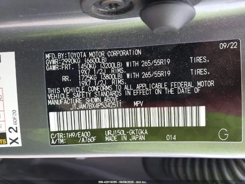 2023 LEXUS GX 460 PREMIUM