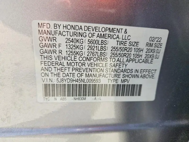 2022 ACURA MDX TECHNOLOGY  