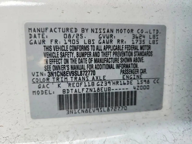 2025 NISSAN VERSA SV   