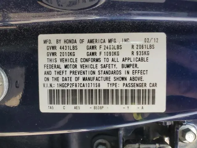 2012 HONDA ACCORD EXL  