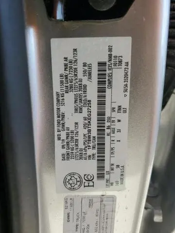 2019 FORD F350 SUPER DUTY