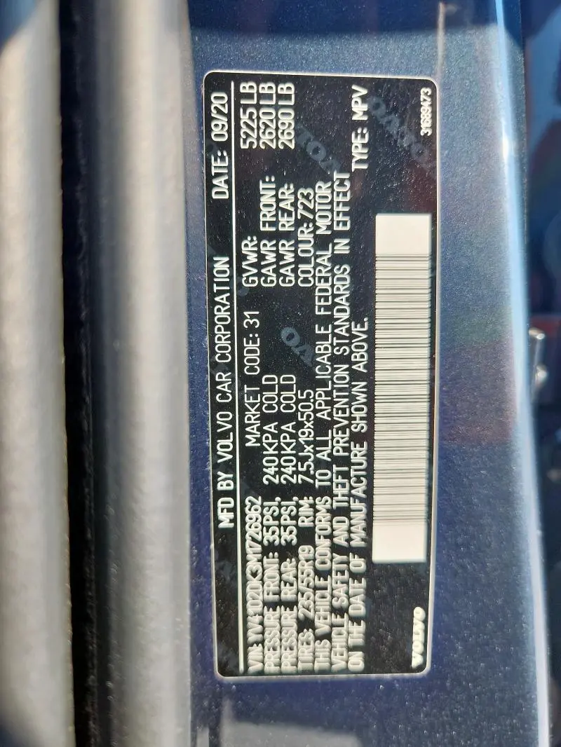 2021 VOLVO XC60 T5 MOMENTUM  