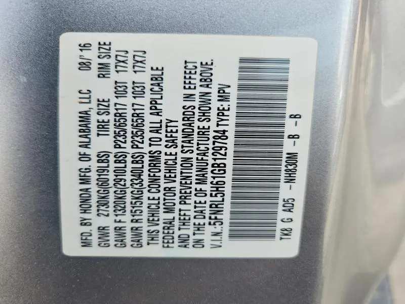 2016 HONDA ODYSSEY EXL  
