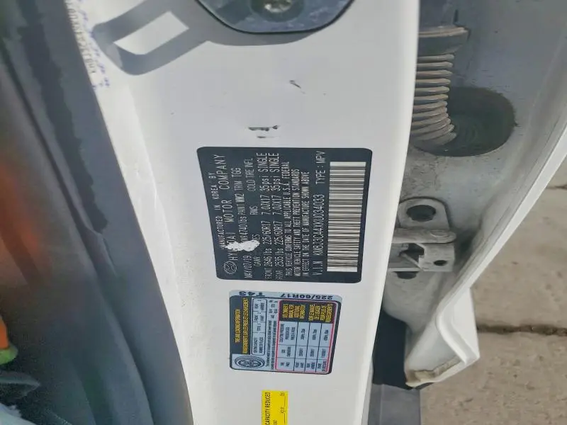2019 HYUNDAI TUCSON VALUE  