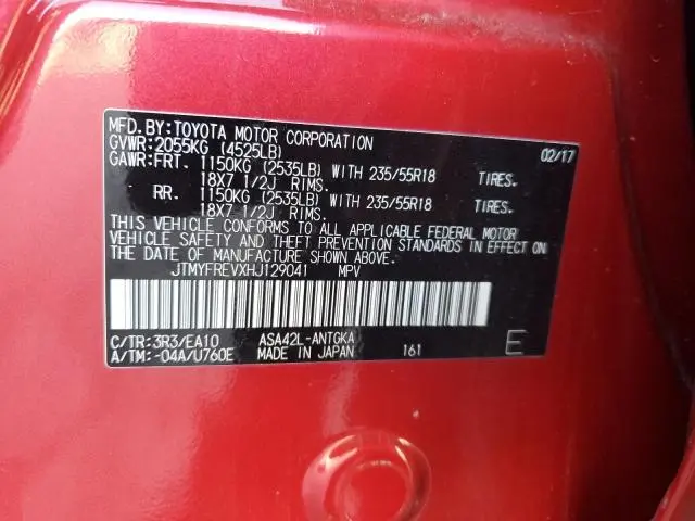 2017 TOYOTA RAV4 LIMITED  