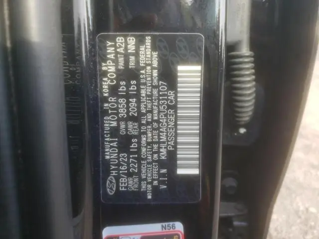 2023 HYUNDAI ELANTRA SEL  