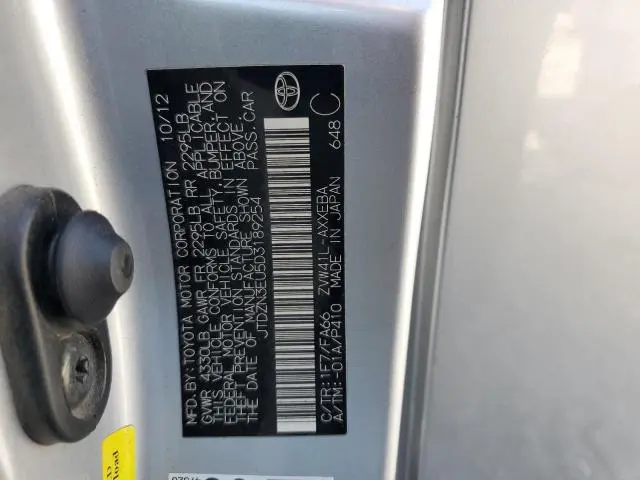 2013 TOYOTA PRIUS V