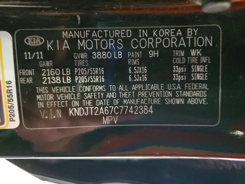 2012 KIA SOUL +  