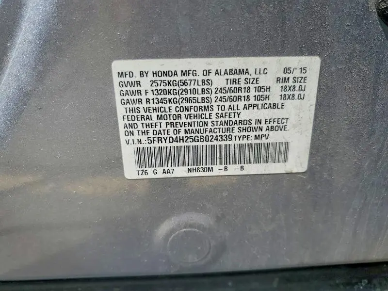 2016 ACURA MDX   