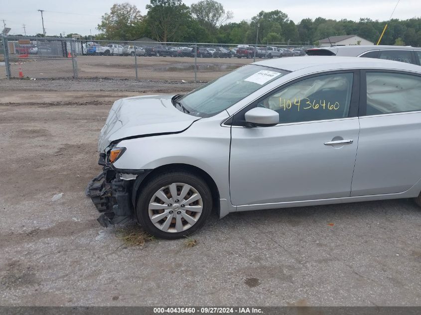 2016 NISSAN SENTRA S