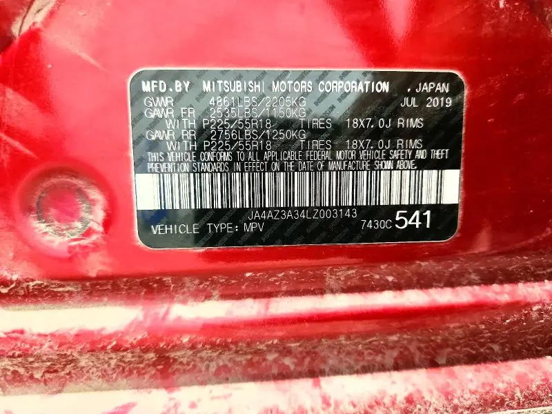 2020 MITSUBISHI OUTLANDER SE  