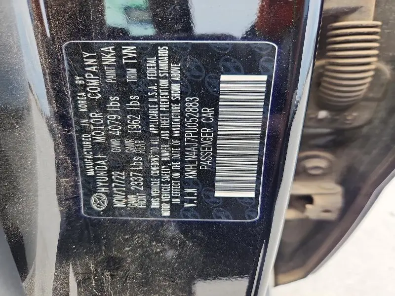 2023 HYUNDAI ELANTRA LIMITED  